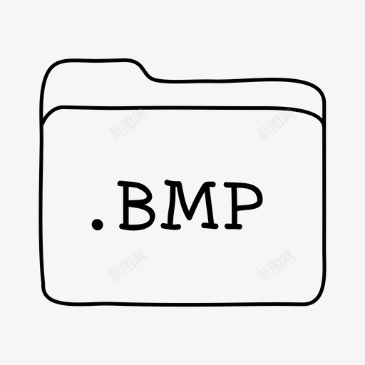 bmp文件夹位图文件夹图标svg_新图网 https://ixintu.com bmp文件夹 位图 手绘文件夹 文件夹 文件类型文件夹