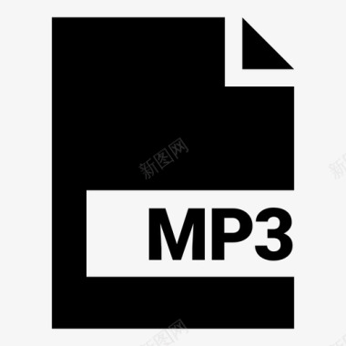 mp3文档扩展名图标图标