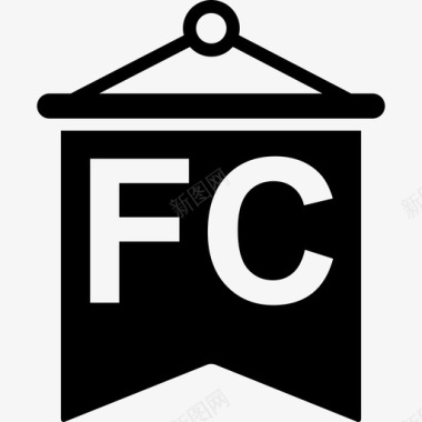 足球俱乐部的旗帜体育运动踢足球图标图标