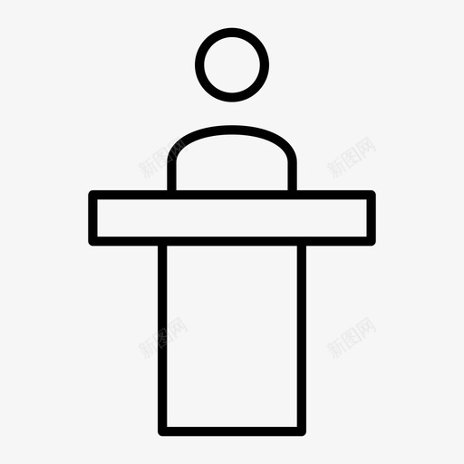 讲师演示教师图标svg_新图网 https://ixintu.com 受欢迎 培训 教师 演示 讲师