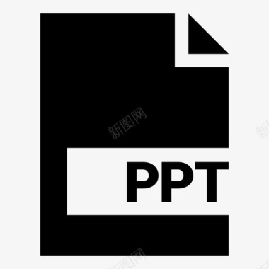 ppt文档扩展名图标图标