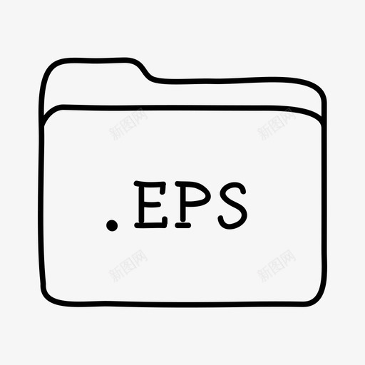 eps文件夹文件夹手绘文件夹图标svg_新图网 https://ixintu.com eps文件夹 手绘文件夹 文件夹 文件类型文件夹