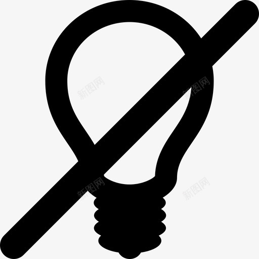 带对角线的灯泡指示灯填充图标svg_新图网 https://ixintu.com 填充 带对角线的灯泡 指示灯