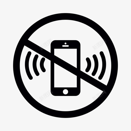 禁止手机wifi禁止手机wifi通话图标svg_新图网 https://ixintu.com 禁止手机wifi 通话
