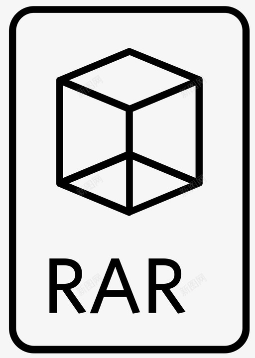 rar归档压缩图标svg_新图网 https://ixintu.com rar 压缩 归档 文件 文件类型 类型