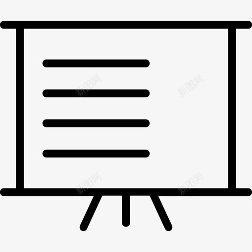 写字板黑板画架图标svg_新图网 https://ixintu.com 写字板 教育线图标 画架 白板 黑板