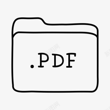 pdf文件夹文件夹手绘文件夹图标图标