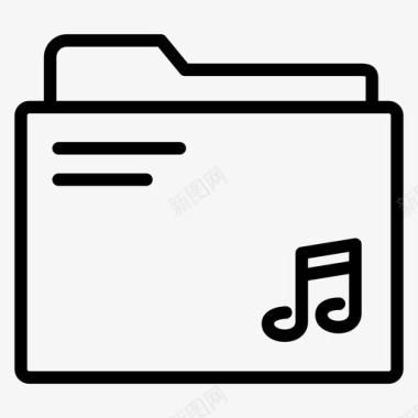 音乐文件夹音乐文档音乐文件图标图标