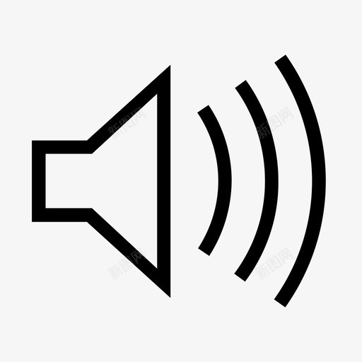 音量音频电平图标svg_新图网 https://ixintu.com fathin变体 声音 收听 电平 音量 音频