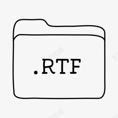 rtf文件夹文件夹手绘文件夹图标图标
