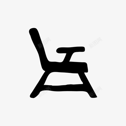 椅子学校手绘手绘材料标图标svg_新图网 https://ixintu.com 手绘 手绘材料设计图标 椅子学校