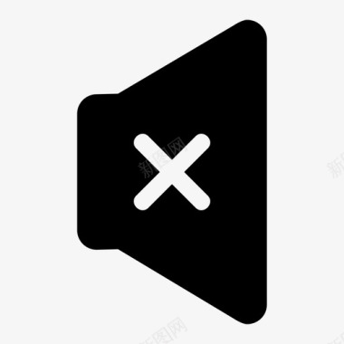 静音无声音关闭图标图标