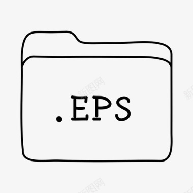 eps文件夹文件夹手绘文件夹图标图标