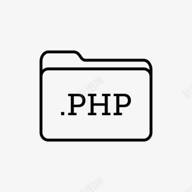 php文件夹文件夹文件图标图标