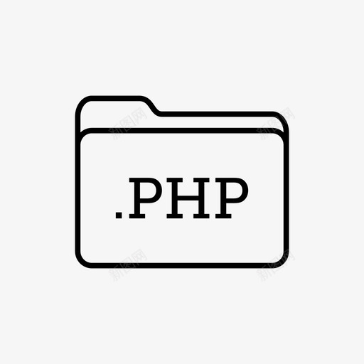 php文件夹文件夹文件图标svg_新图网 https://ixintu.com php文件夹 下载文件夹 文件 文件类型文件夹