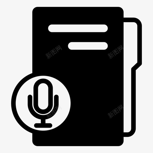 记录文件夹数据文件夹文件图标svg_新图网 https://ixintu.com 数据 文件夹文件 记录文件 记录文件夹