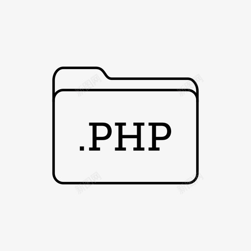 php文件夹文件夹文件图标svg_新图网 https://ixintu.com php文件夹 下载文件夹 文件 文件类型文件夹