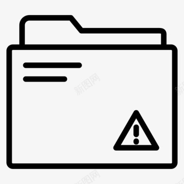 文件夹错误文件查找器图标图标