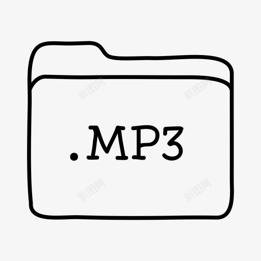 mp3文件夹文件夹手绘文件夹图标svg_新图网 https://ixintu.com mp3文件夹 手绘文件夹 文件夹 文件类型文件夹