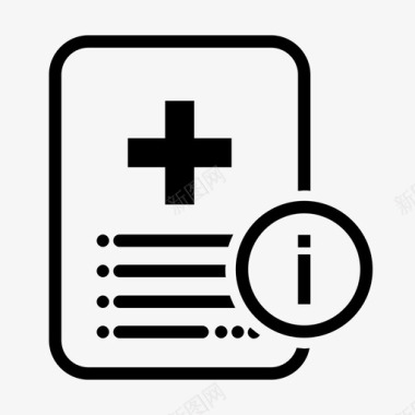 医疗报告信息数据文件图标图标