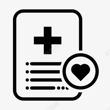 医疗报告文件心脏图标图标