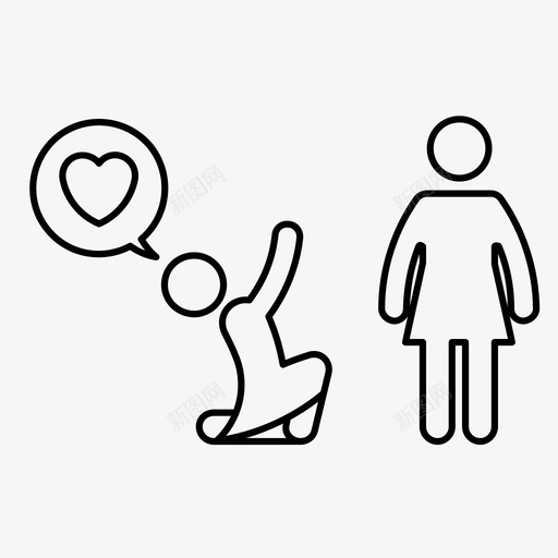 爱的宣言祈求爱为爱祈祷图标svg_新图网 https://ixintu.com 为爱祈祷 情人节 求婚 浪漫 爱的宣言 祈求爱