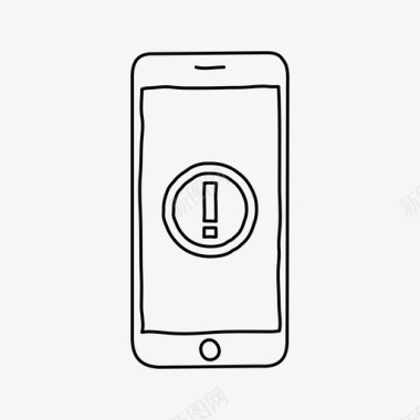 iphone警报设备感叹号图标图标