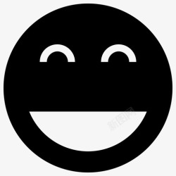 ios表情快乐大表情图标高清图片