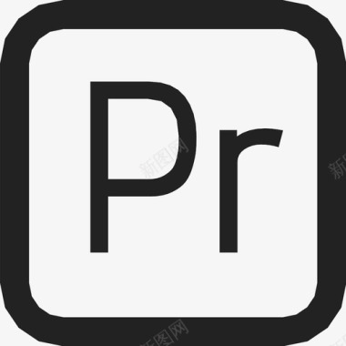 adobepremierepro扩展名格式图标图标