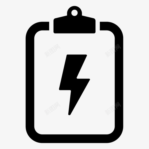 剪贴板电力闪电图标svg_新图网 https://ixintu.com 剪贴板 剪贴板能量 电力 电源 笔记 绿色能源 闪电