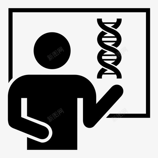 生物学教授dna讲师图标svg_新图网 https://ixintu.com dna 教授 生物学教授 老师 讲师