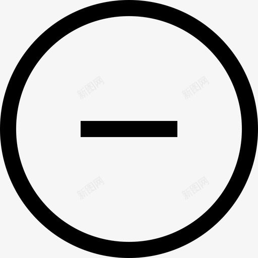 减号按钮控件图标svg_新图网 https://ixintu.com 减号 减法 媒体播放器 按钮 控件 播放按钮