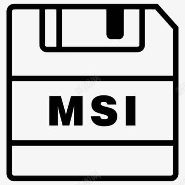 保存msi文件保存图标图标