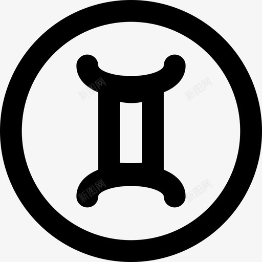 双子座符号象征图标svg_新图网 https://ixintu.com 双子座 符号 粉碎图标符号md大纲 象征