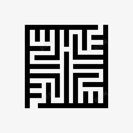 方形迷宫游戏迷宫图标svg_新图网 https://ixintu.com 方形迷宫 游戏 路径 迷宫