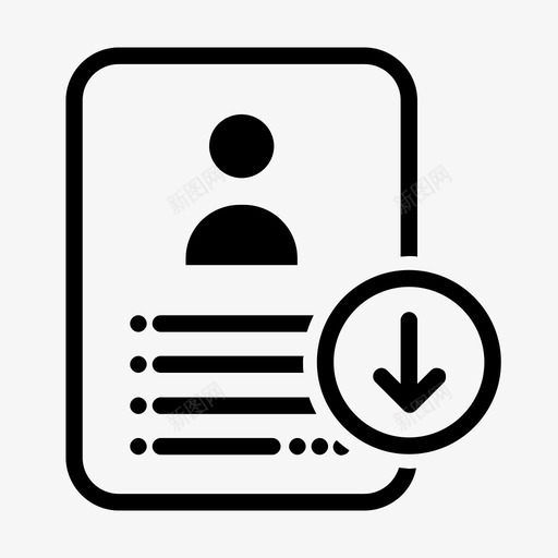 用户文件联系人文档图标svg_新图网 https://ixintu.com 文档 用户文件下载 联系人