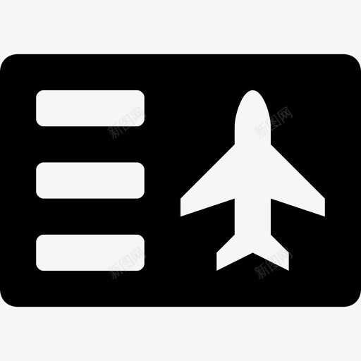 飞机票机票飞机图标svg_新图网 https://ixintu.com web和ui图标 旅行票 旅行证 机票 飞机 飞机票