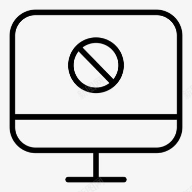 计算机被阻止拒绝关闭图标图标