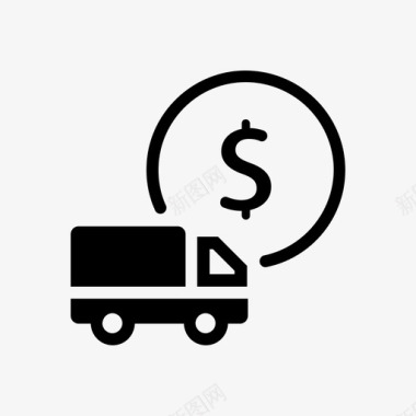卡车和美元交货成本交货费用图标图标
