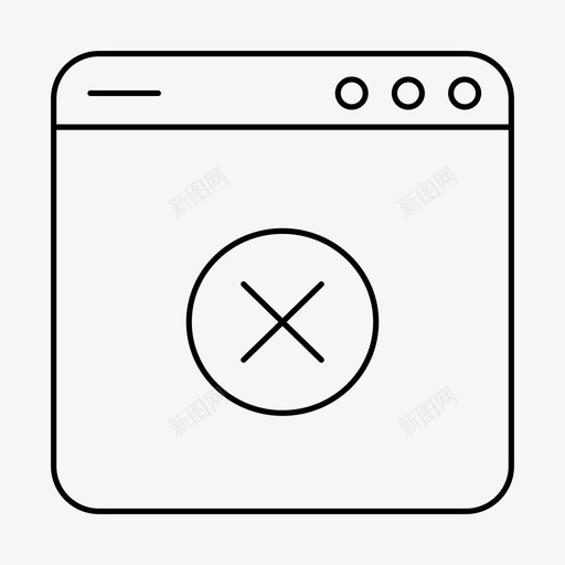 取消应用程序错误图标svg_新图网 https://ixintu.com ui x 取消 应用程序 用户界面 错误
