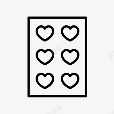 情人节爱情情书图标图标