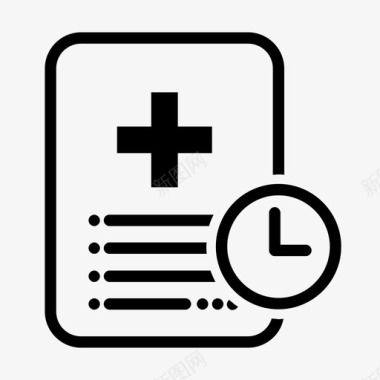 医疗报告时间时钟文件图标图标