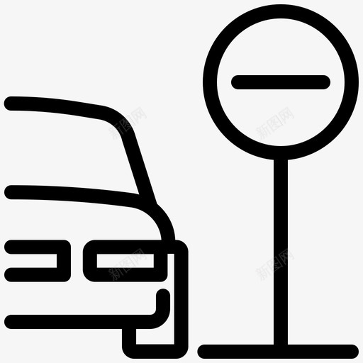 禁止停车汽车车辆图标svg_新图网 https://ixintu.com 汽车 汽车服务 禁止停车 警告 车辆