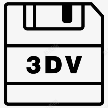 保存3dv文件保存图标图标