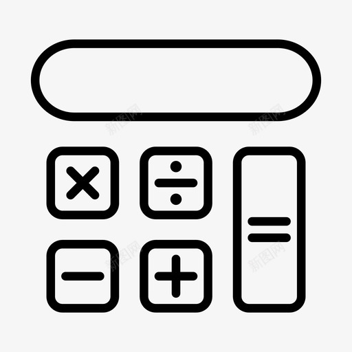 计算器会计计算图标svg_新图网 https://ixintu.com 会计 学习教育 数学 计算 计算器