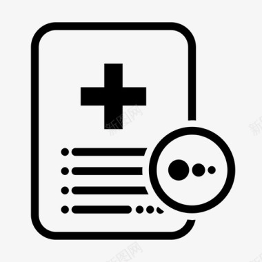 医疗报告加载文档文件图标图标