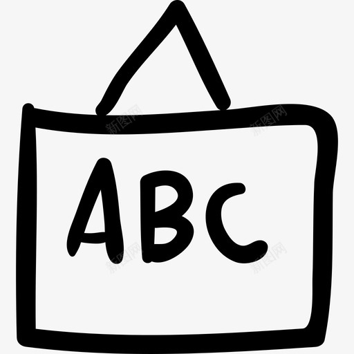 白板教育手绘教育ABC图标svg_新图网 https://ixintu.com 手绘教育ABC 教育 白板