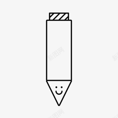 胖铅笔可爱笑脸图标图标