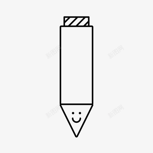 胖铅笔可爱笑脸图标svg_新图网 https://ixintu.com 可爱 可爱的文具 文具 笑脸 胖铅笔