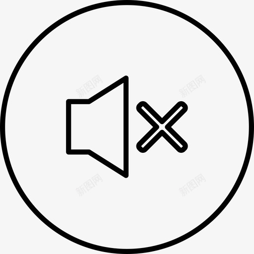 声音静音关机图标svg_新图网 https://ixintu.com 关机 声音 扬声器 静音